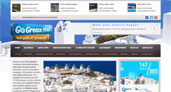 Desktop Screenshot of gogreecenow.com